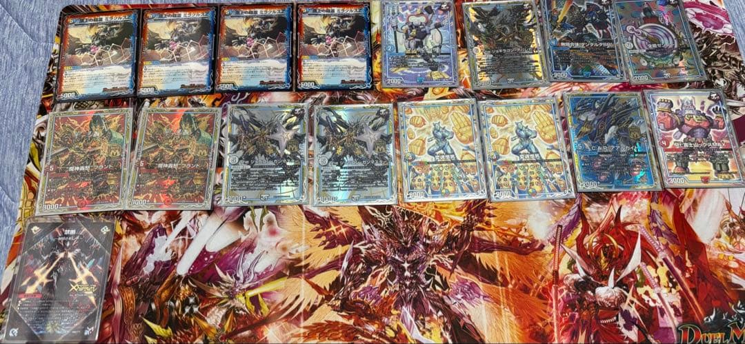 デュエマ引退品まとめ売り