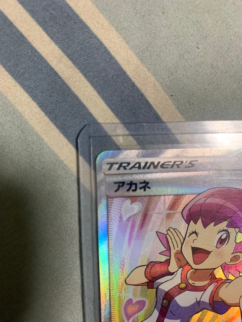 h*u様 アカネ SR SM8 超爆インパクト 101/095