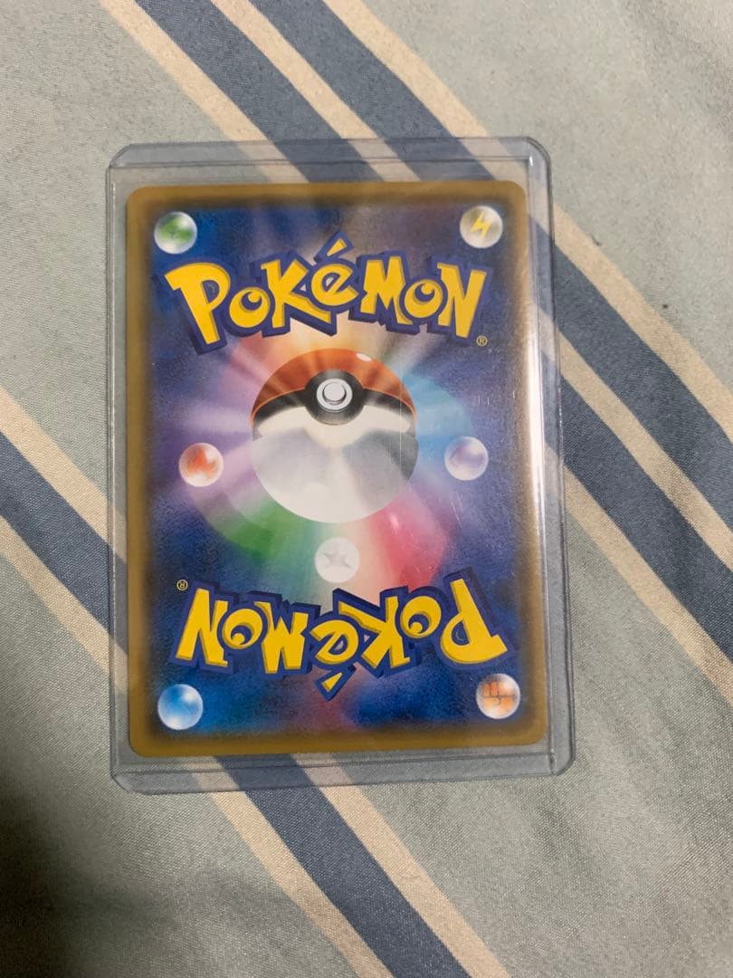 h*u様 アカネ SR SM8 超爆インパクト 101/095