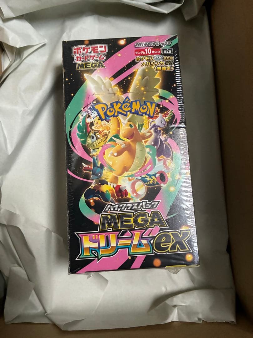 メガドリームex 1box 新品未開封シュリンク付　ポケセンオンライン産