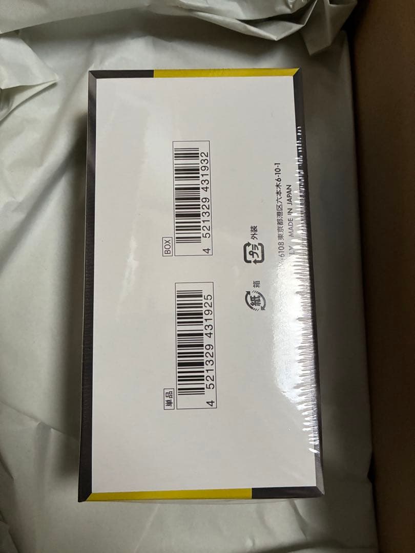 メガドリームex 1box 新品未開封シュリンク付　ポケセンオンライン産