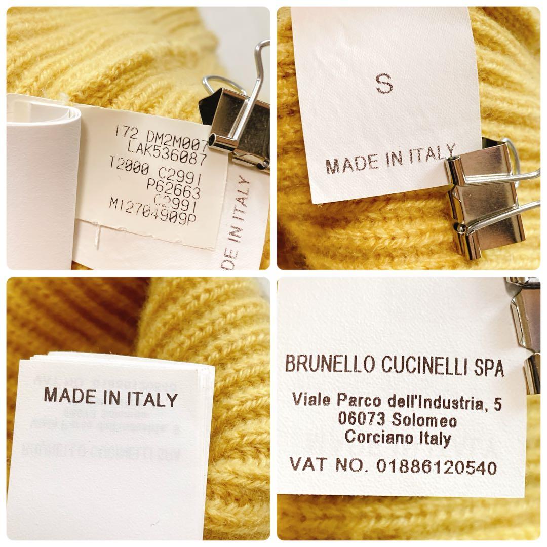 美品 ブルネロクチネリ モニーレ カシミヤ シルク パーカー クロップド リボン