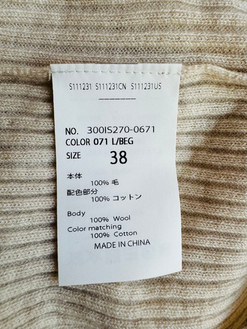 ENFÖLD リブ編み長袖ニット 38