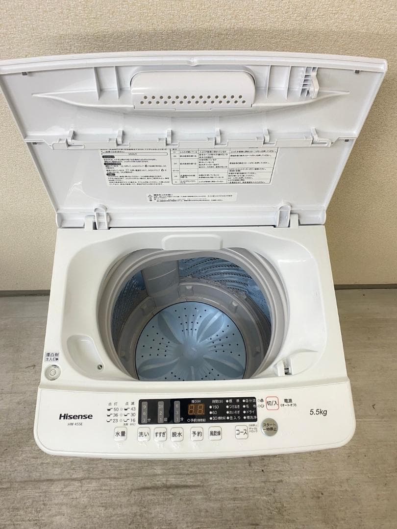 冷蔵庫 洗濯機 家電セット 一人暮らし 東京 神奈川 千葉 埼玉 F25b