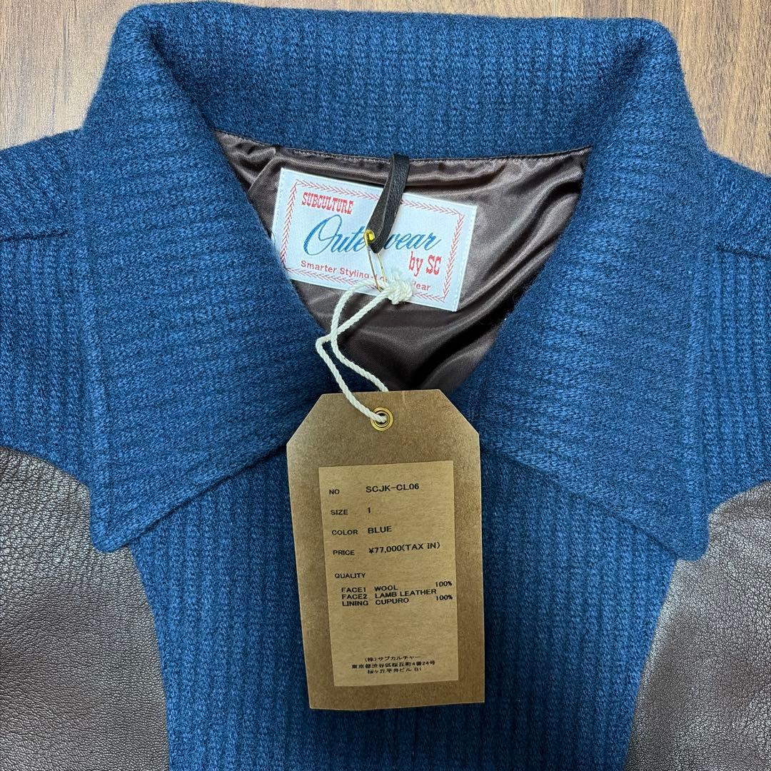 【新品】Subculture TWO-TONE SPORT JACKET