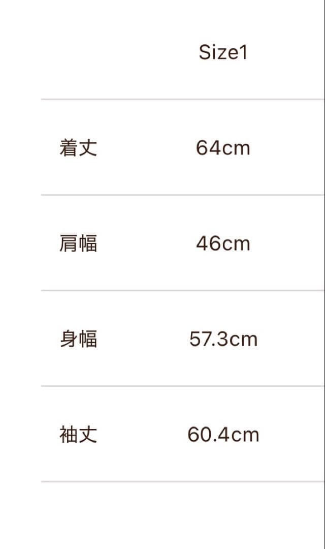 【新品】Subculture TWO-TONE SPORT JACKET