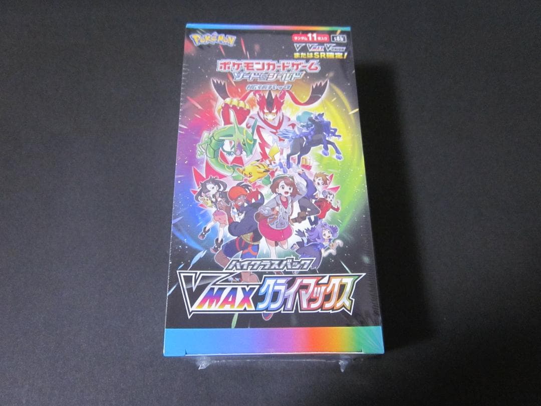 ◆VMAXクライマックス　BOX◆　新品未開封（シュリンク付き）　ポケモンカード