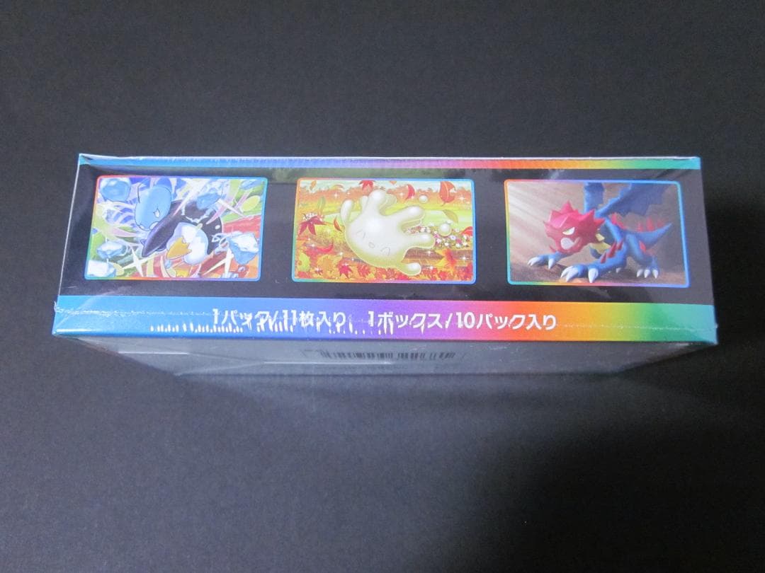 ◆VMAXクライマックス　BOX◆　新品未開封（シュリンク付き）　ポケモンカード