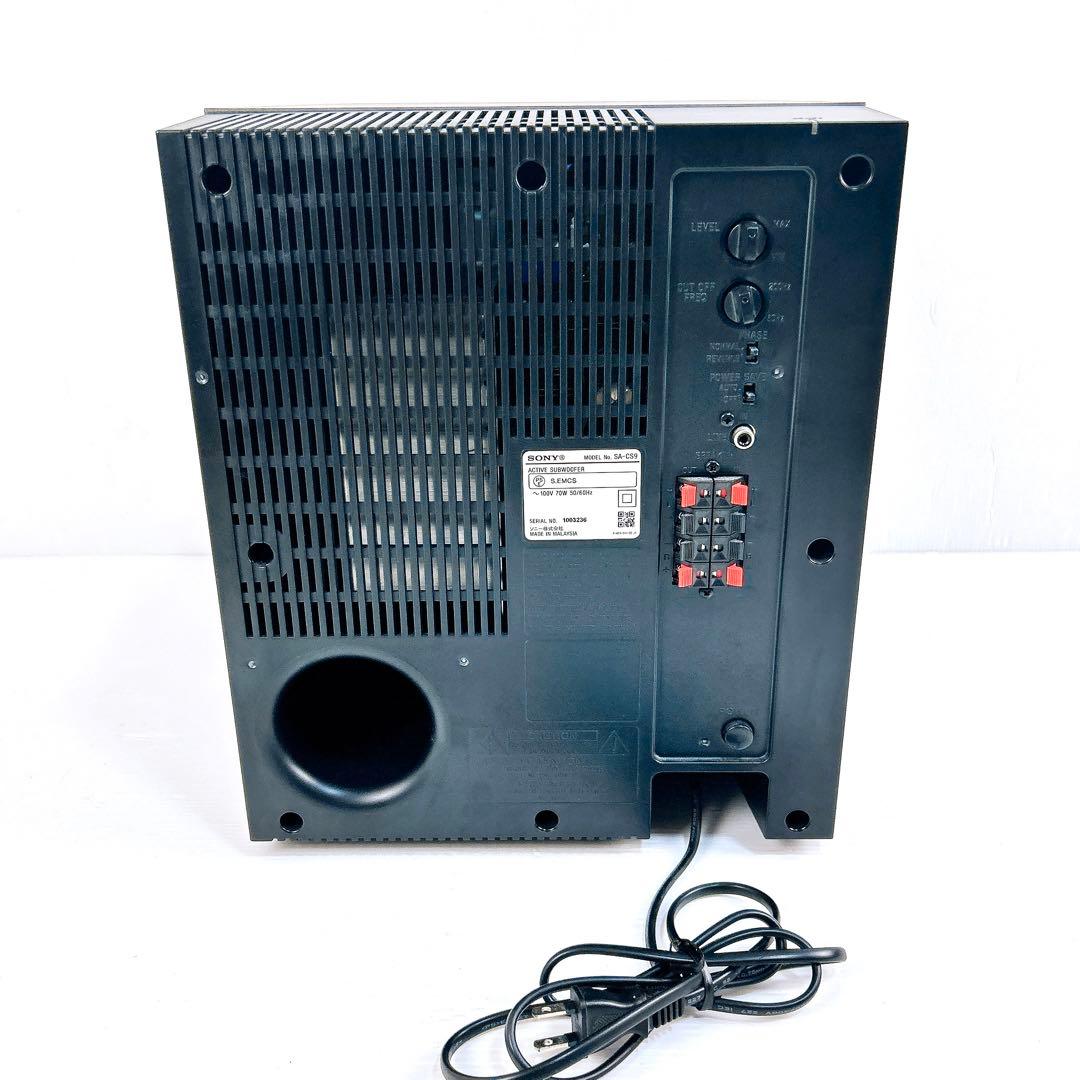 【生産完了品】SONY ソニー　SA-CS9 アクティブサブウーファー　希少