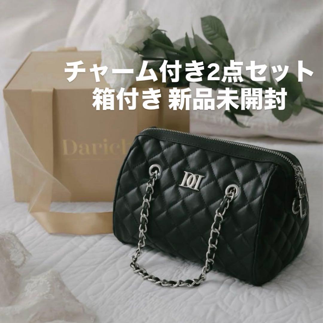 Darich ノベルティ キルティングミニボストンバッグ チャーム 新宿周年