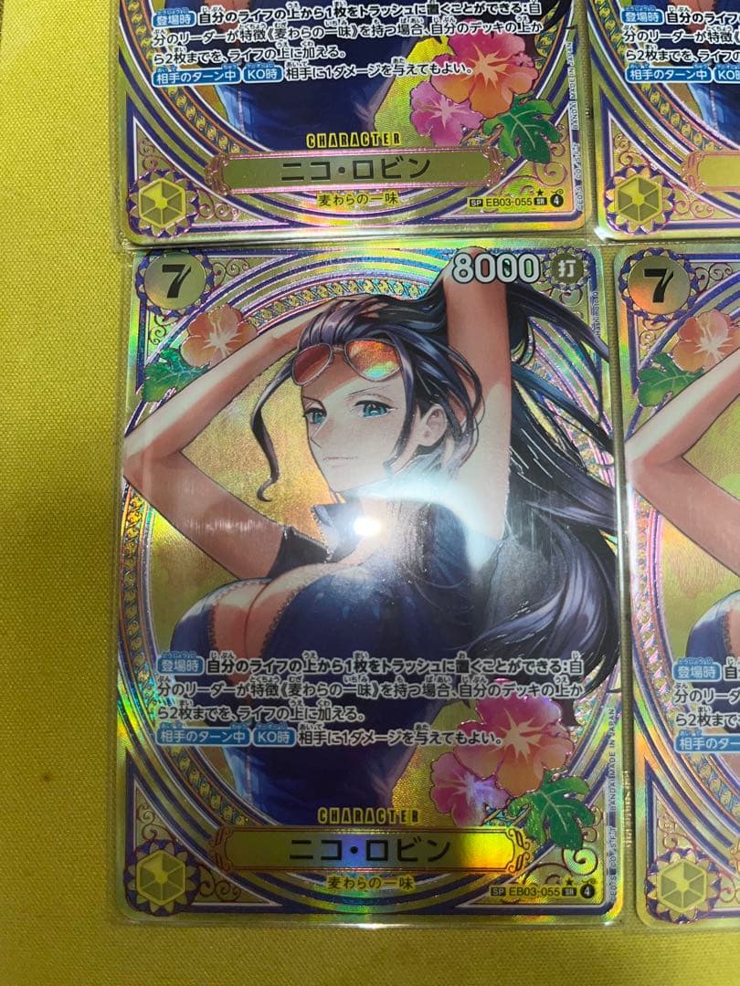 ワンピース カードゲーム ニコ・ロビン SP 4枚セット