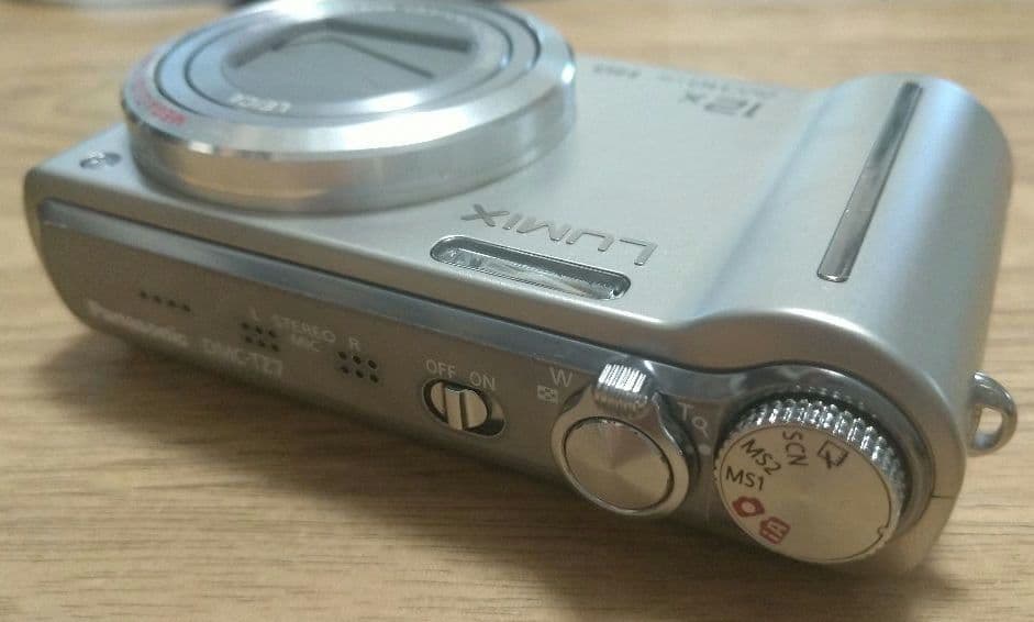 LUMIX DMC-TZ7 シルバー 別売りACアダプターと変換アダプター付き