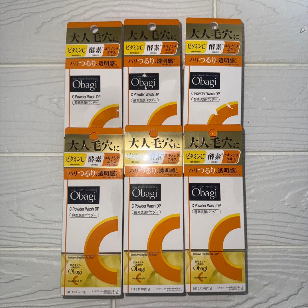 新品未使用 ロート製薬 Obagi オバジC 酵素洗顔パウダーDP 6個セット