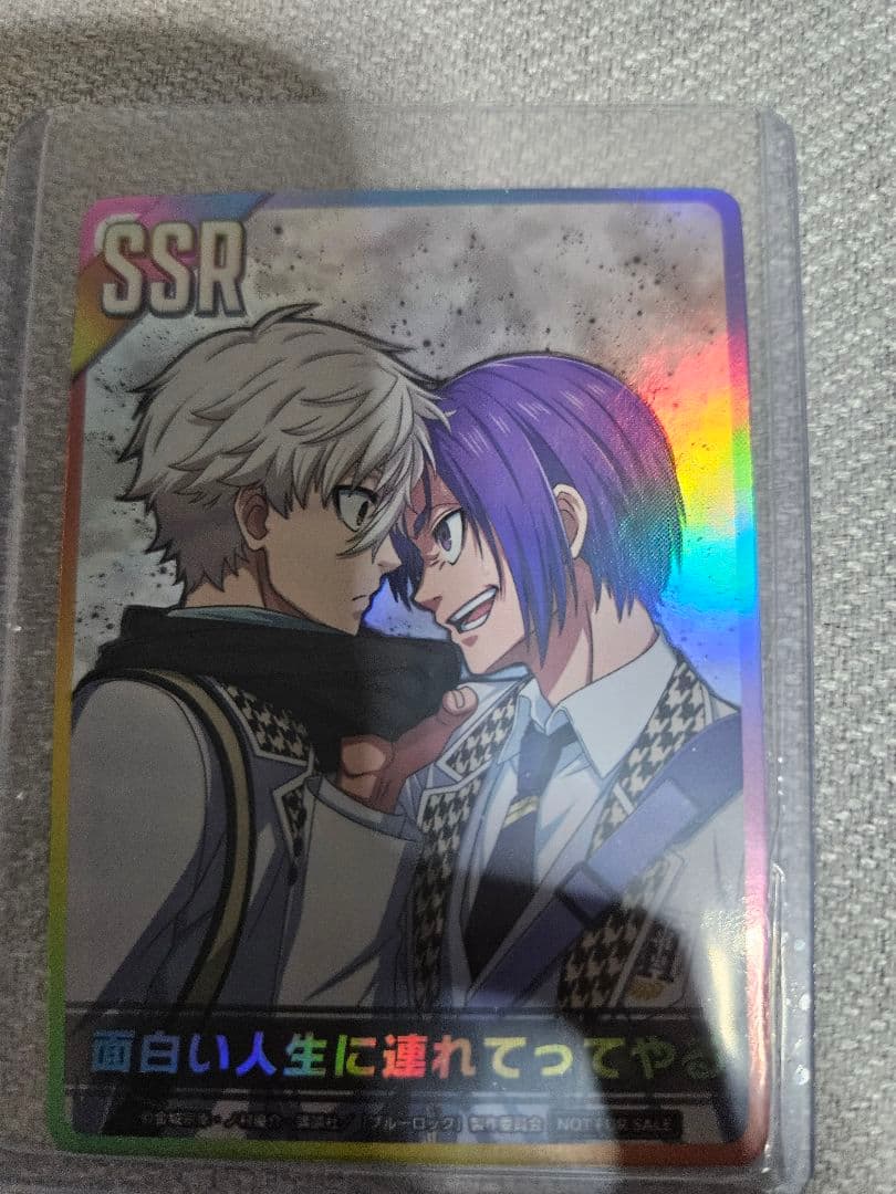 夏*野様 ブルーロックpwc オリジナルトレーディングカード 3枚セット