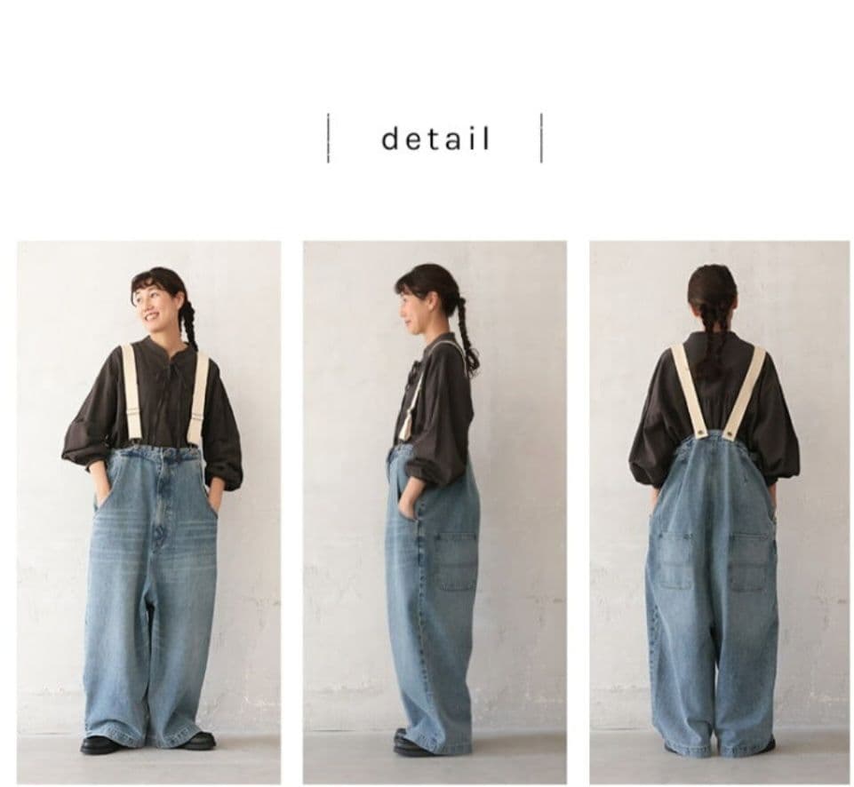 ソウルベリー　サスペンダー付きデニム