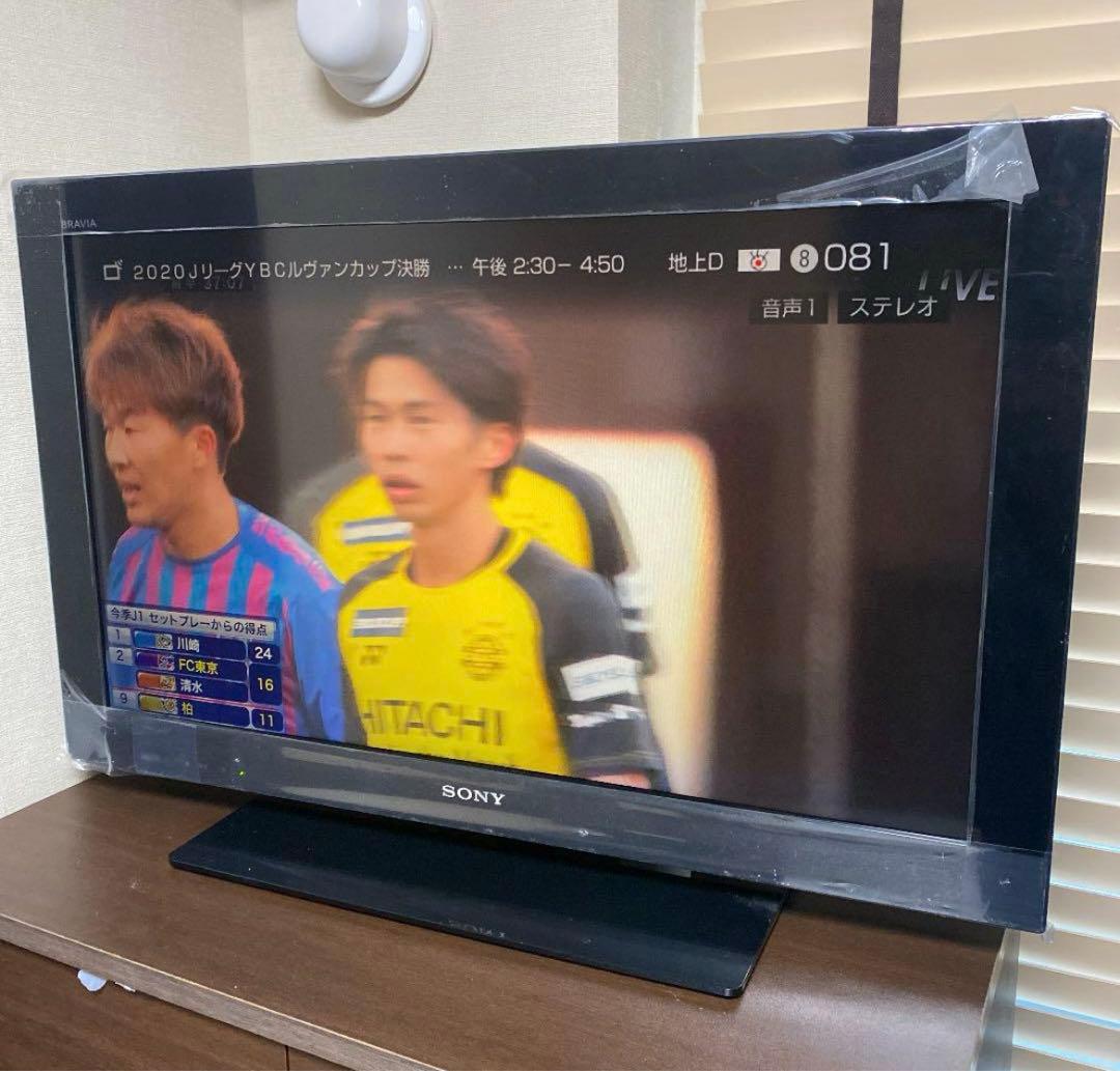 32型テレビ　SONY BRAVIA CX400 KDL-32CX400