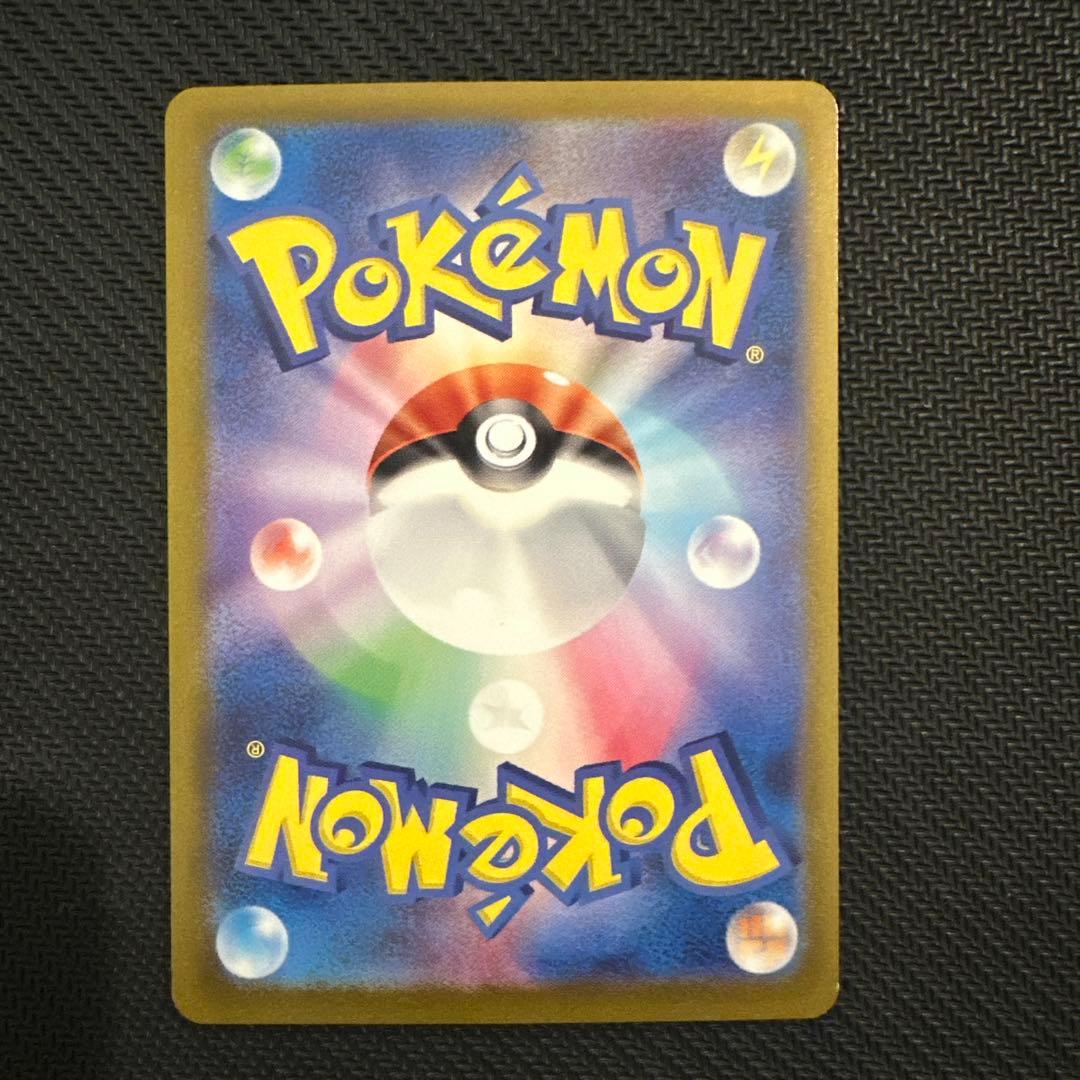 サーナイトex SAR