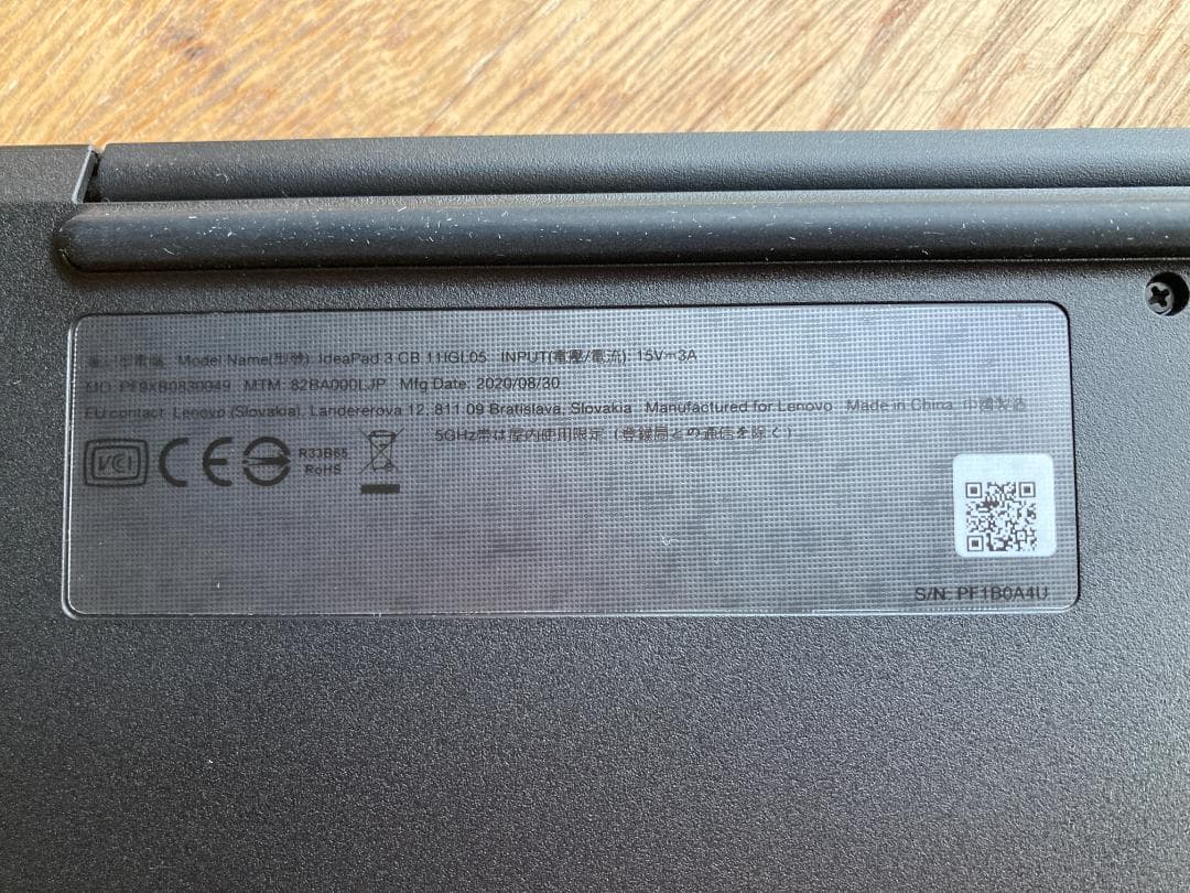 Chromebook本体 Chromebook Lenovo ideapad 350i 82000LJP