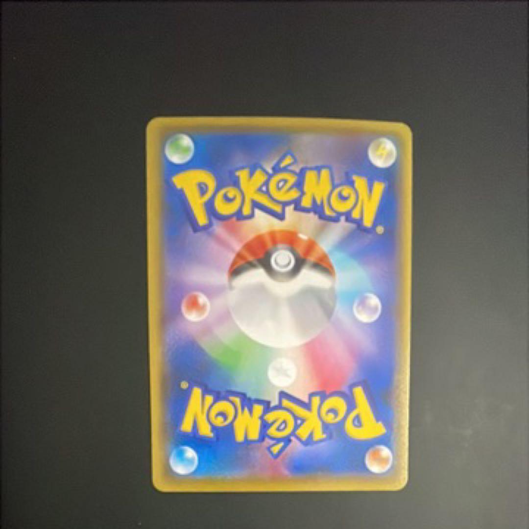 美品　_のピカチュウ プロモカードパック 25th ANNIVERSARY