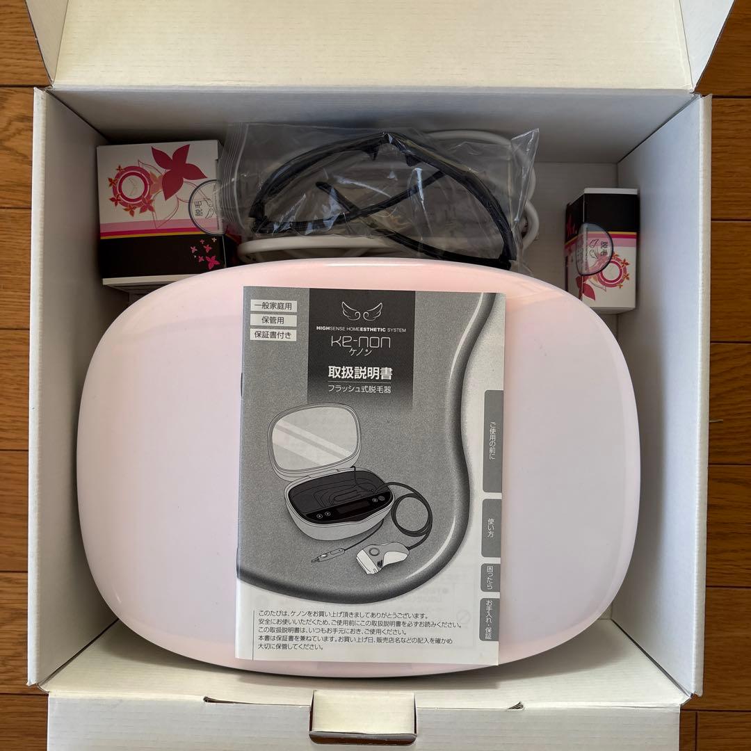 ke-nonケノン 脱毛器 ver.5.0
