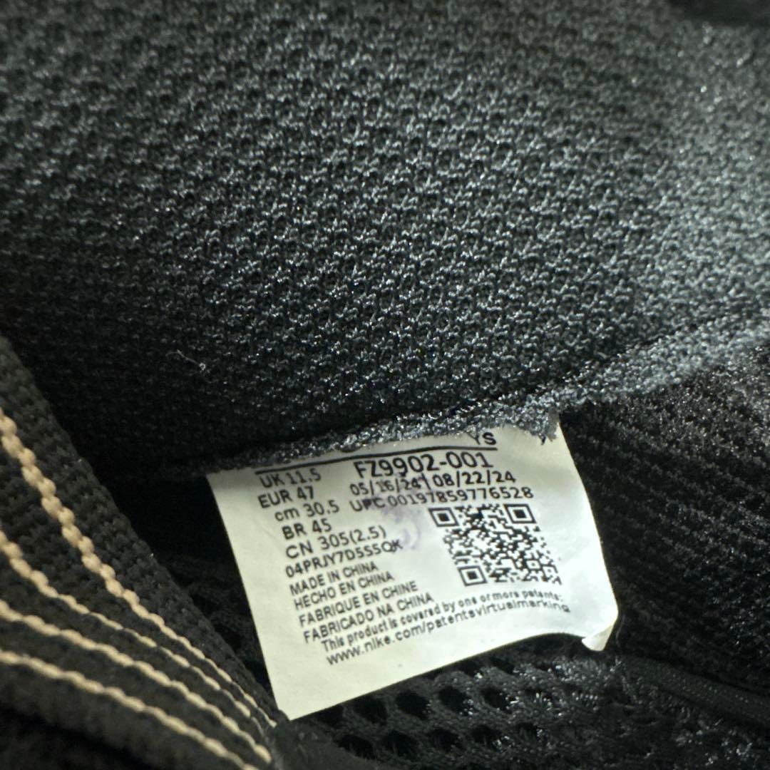 Nike Foamposite ブラック/ブロンズ 30.5センチ