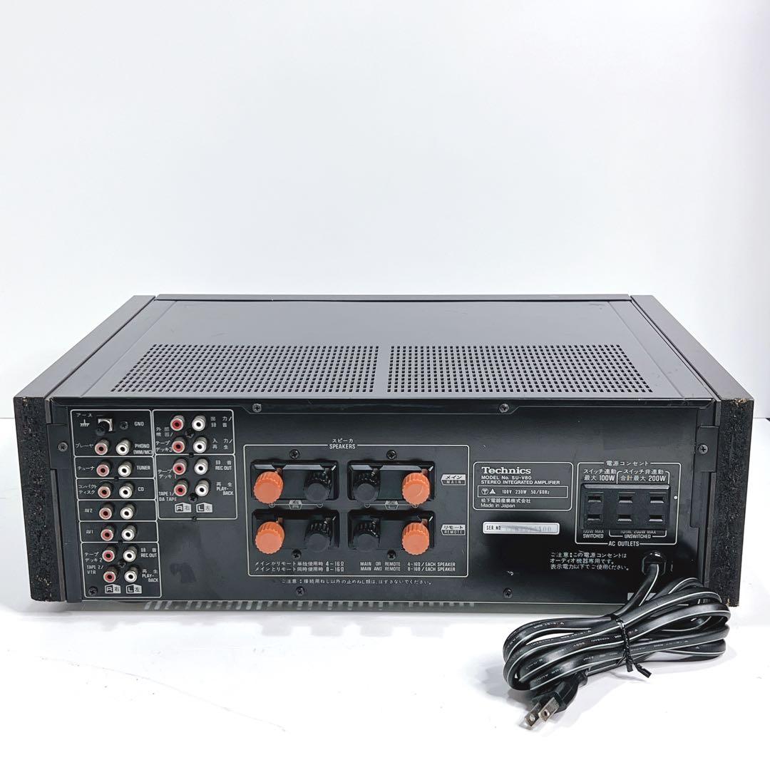 【良品・動作品】 Technics SU-V80 プリメインアンプ テクニクス