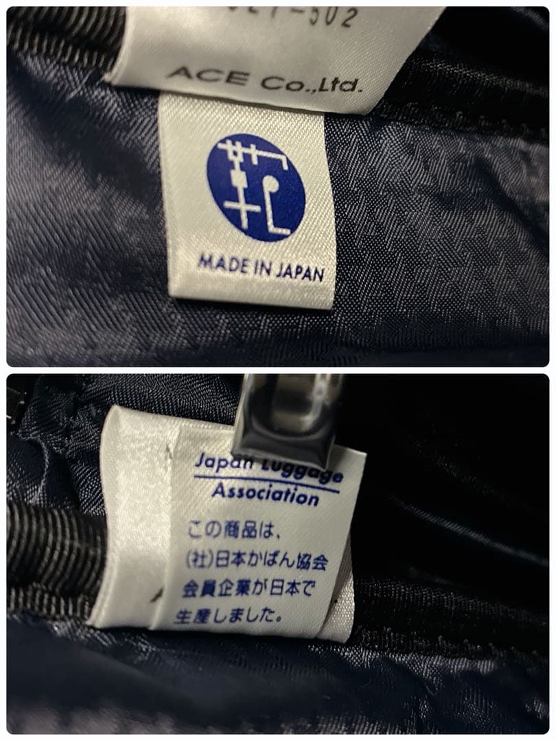 美品　ウルティマトーキョー ビジネスバッグ 2way ブリーフケース 3層 本革