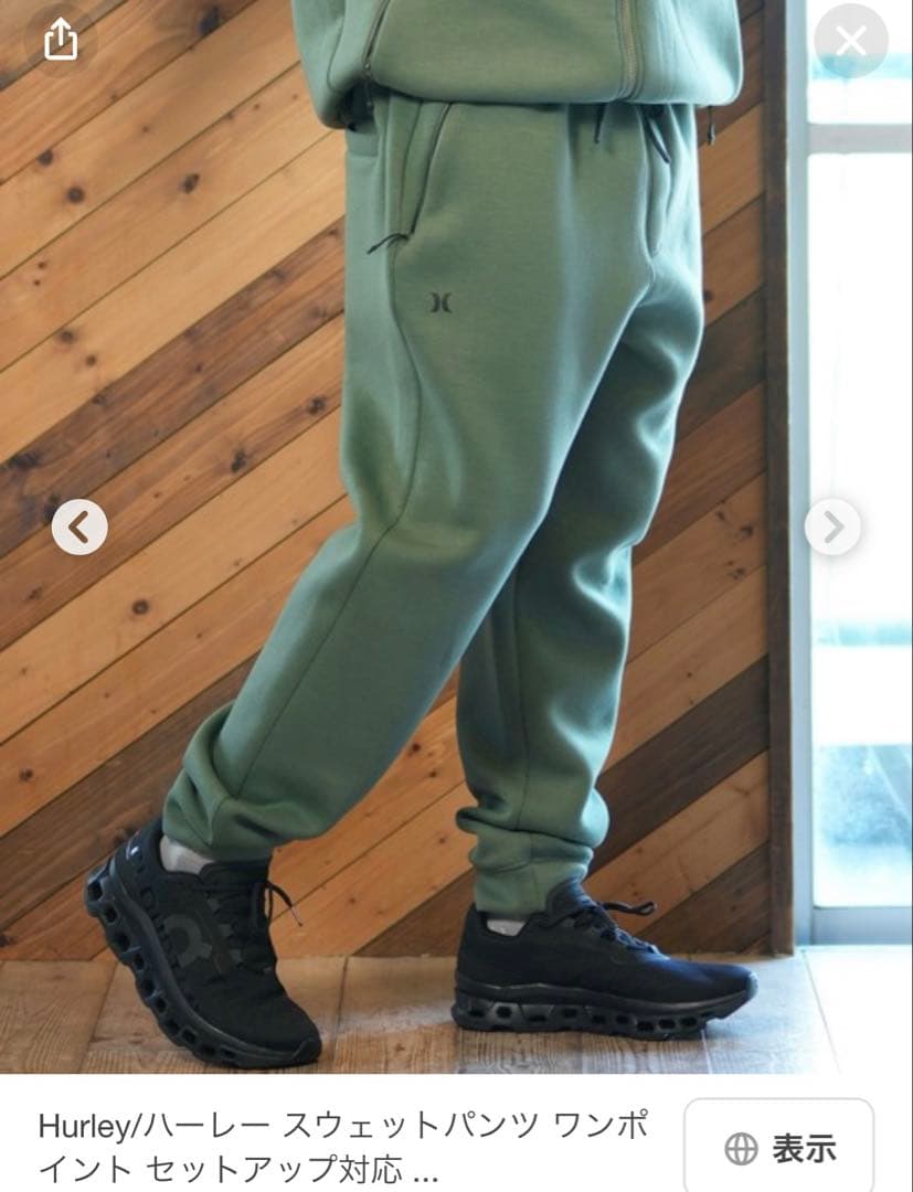 hurley スウェット　メンズセットアップ