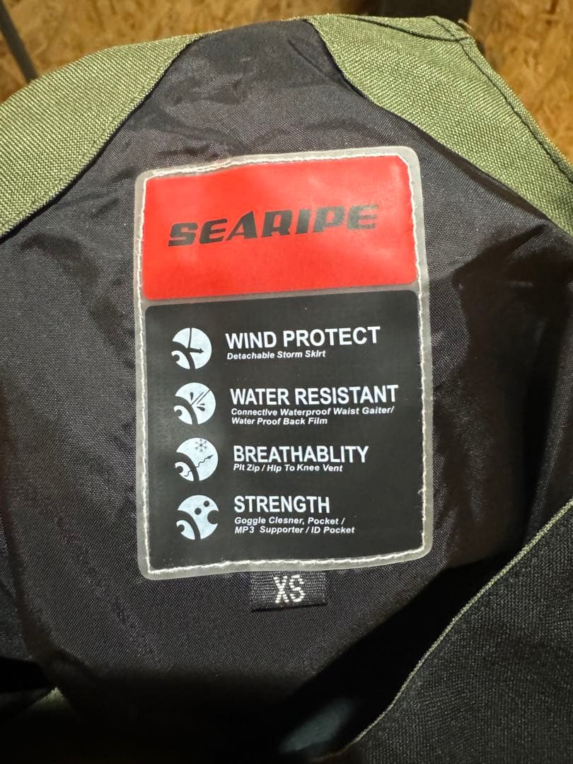 スノーボード オーバーオール XSサイズ