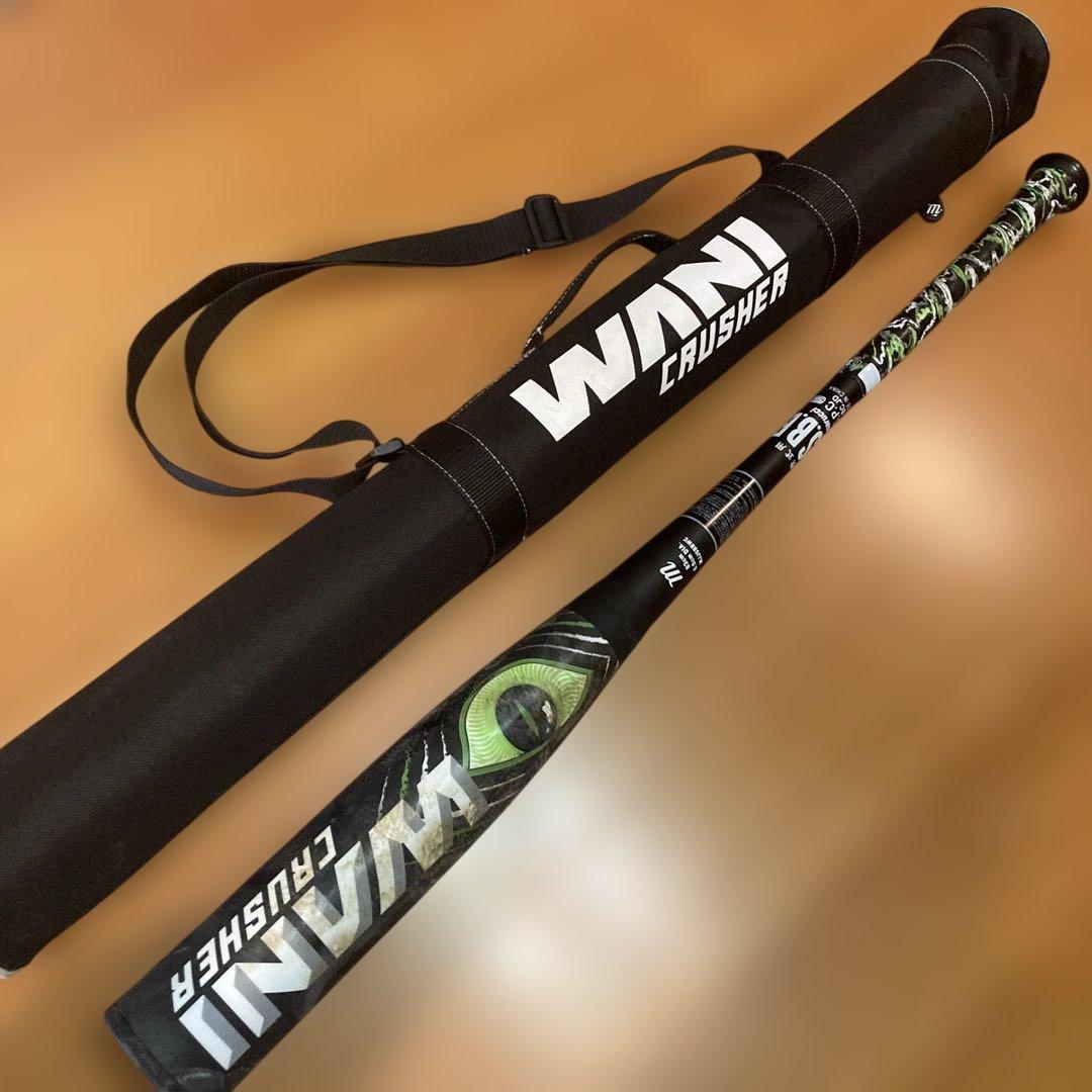 【一般軟式】Marucci 軟式バット　緑ワニクラッシャー　専用ケース付き