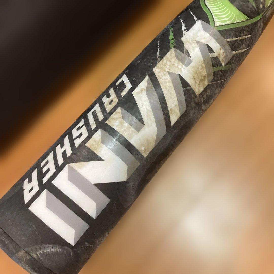 【一般軟式】Marucci 軟式バット　緑ワニクラッシャー　専用ケース付き