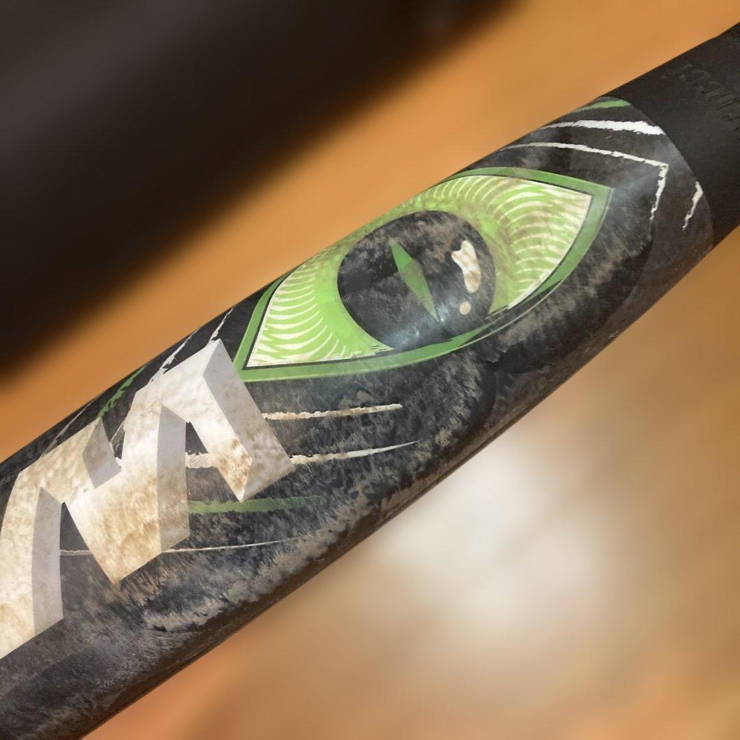 【一般軟式】Marucci 軟式バット　緑ワニクラッシャー　専用ケース付き