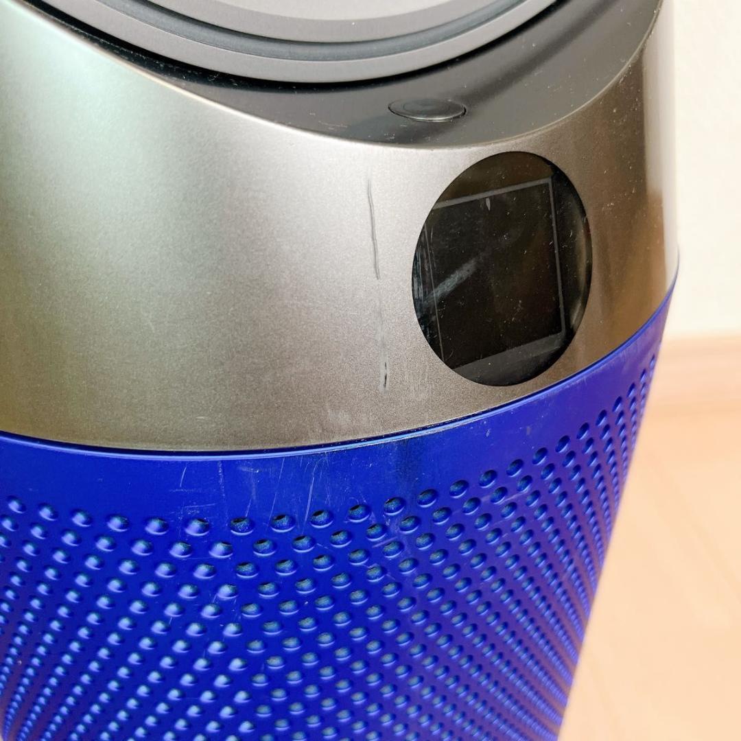 dyson ダイソン TP04IB Pure Cool タワーファン