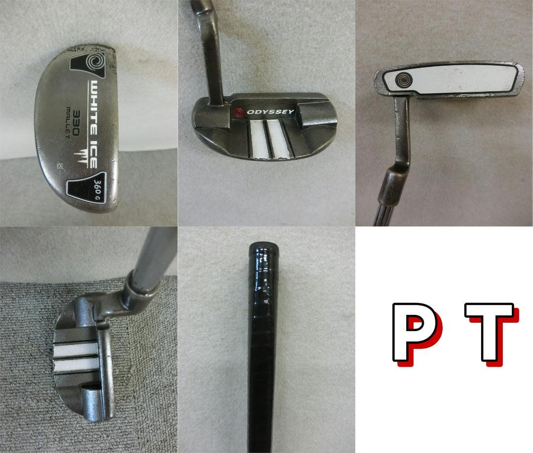 b703★初心者必見★キャロウェイ等 メンズゴルフクラブ１３本セット