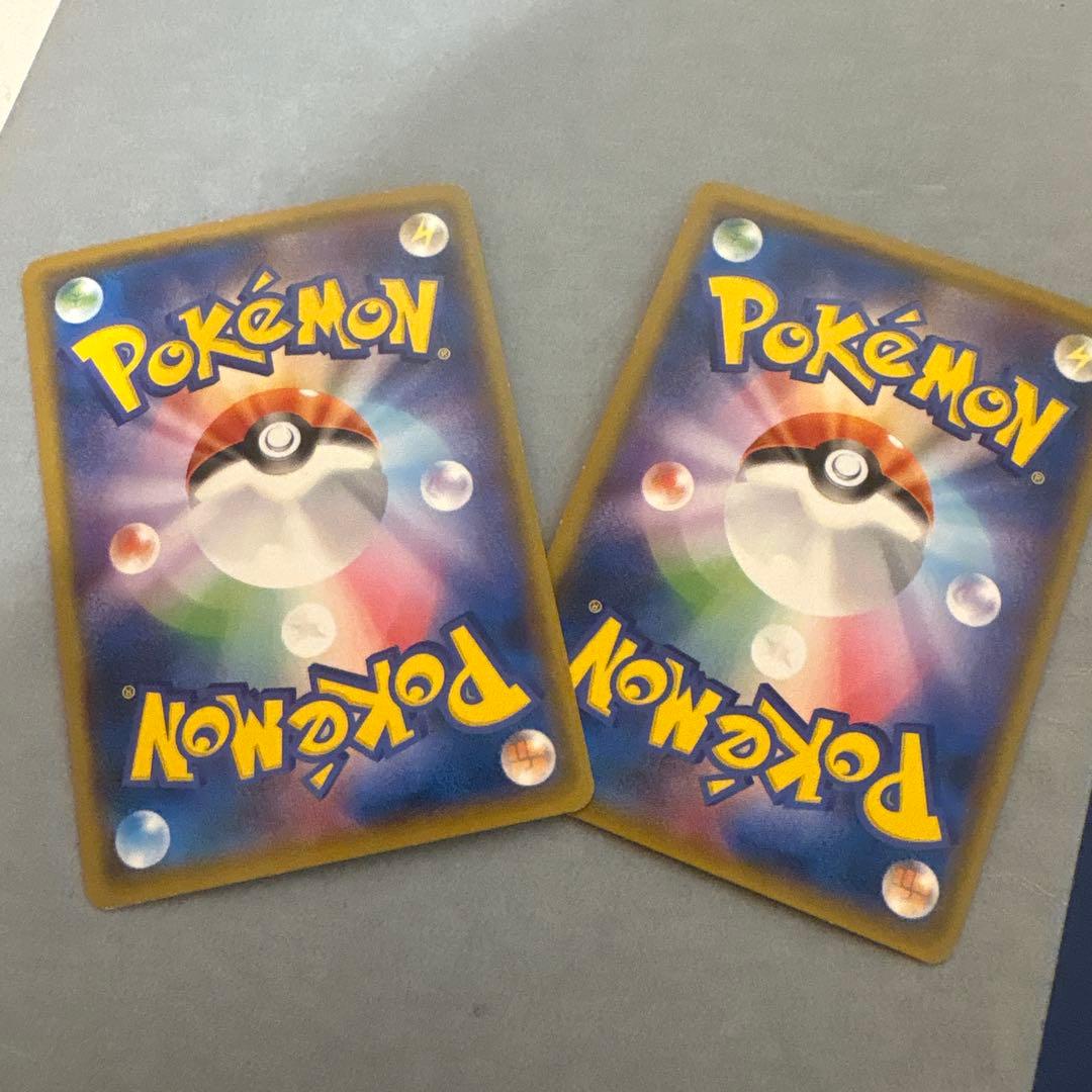 ヨコハマのピカチュウ　ポケモンセンターヨコハマ PROMO2枚