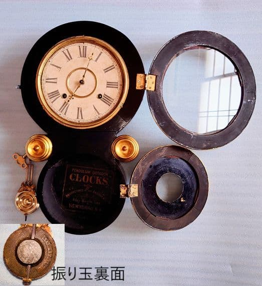 〈OH済完動美品〉ANSONIA　小型金箔本四ツ丸達磨ゼンマイ振り子掛け時計