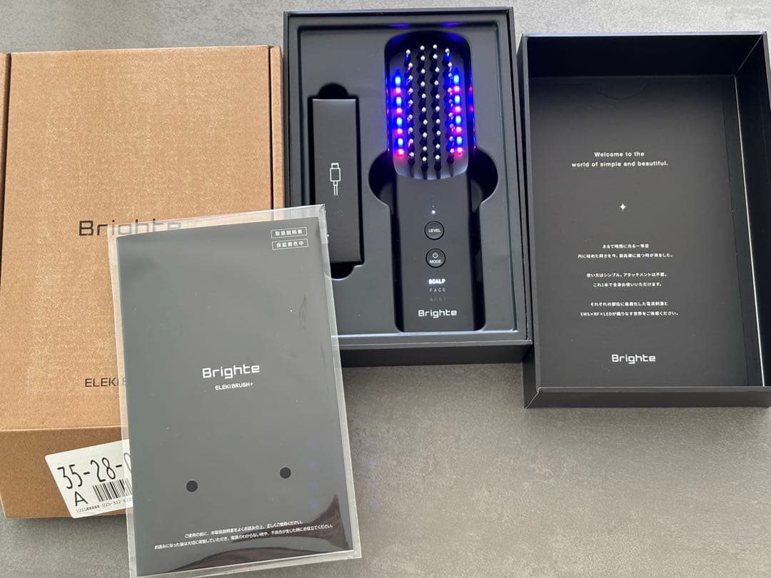 美品　Brighte ELEKI BRUSH+ エレキブラシプラス