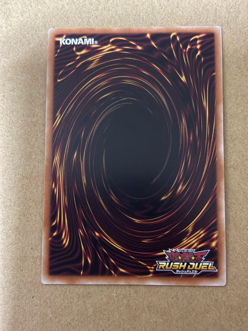 和*盆様 ブラックマジシャンガール　オーバーラッシュレア　遊戯王