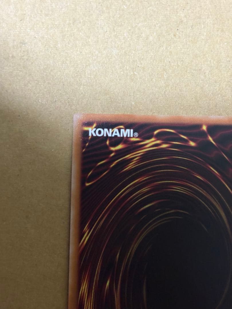 和*盆様 ブラックマジシャンガール　オーバーラッシュレア　遊戯王