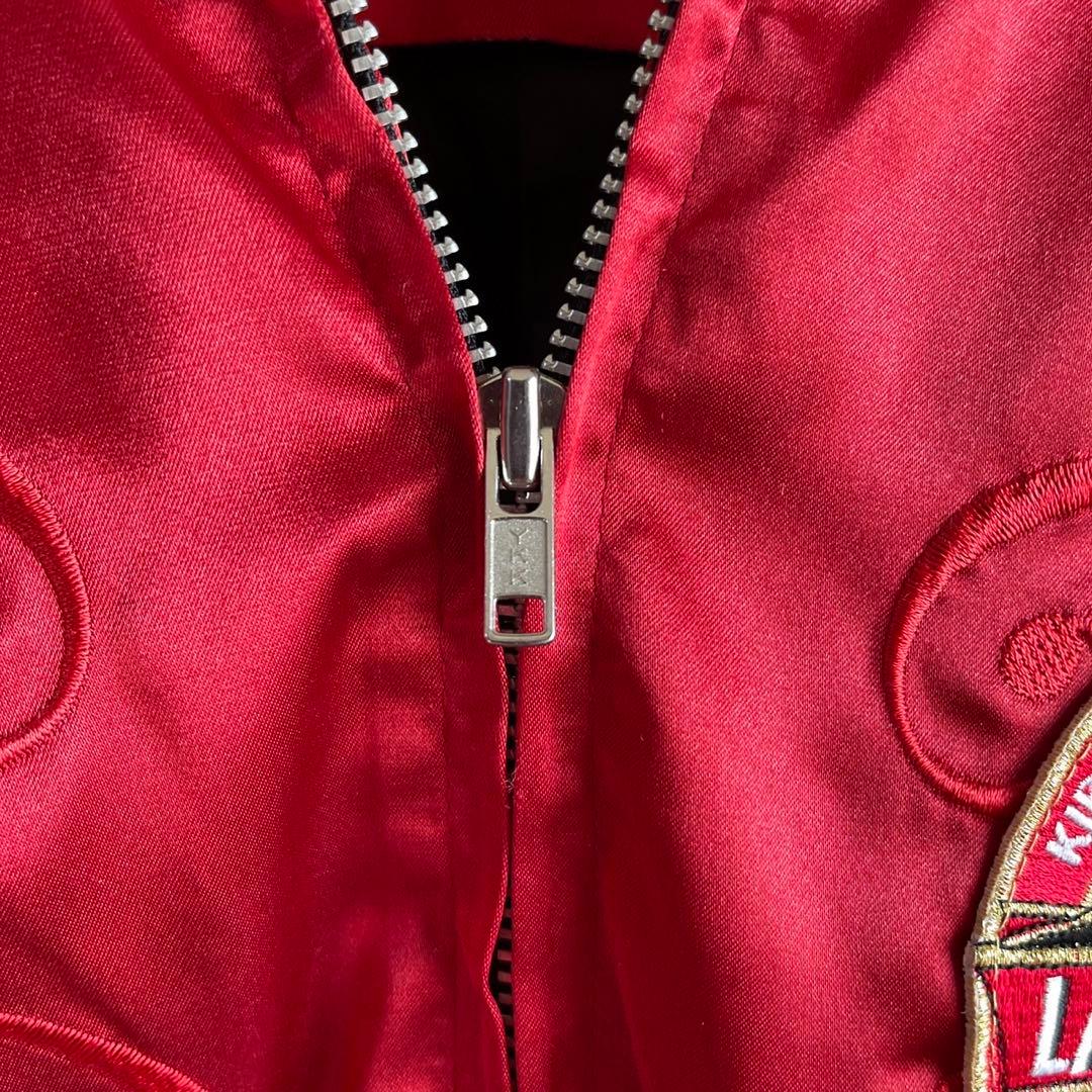 豪華刺繍 非売品 キリン ラガービール スカジャン 企業物 スーベニアジャケット