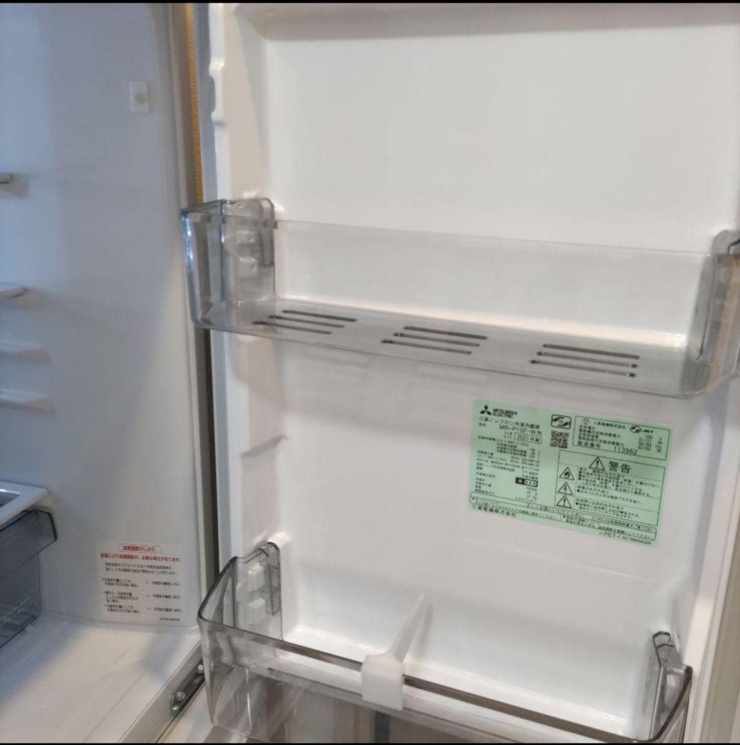 送料込 MITSUBISHI MR-P15F-W 2021年 冷蔵庫146 三菱