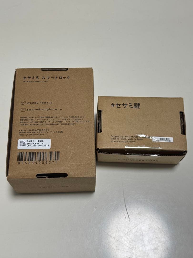 Wi-Fi Module2 Wi-Fiモジュール2 & セサミ5スマートロック