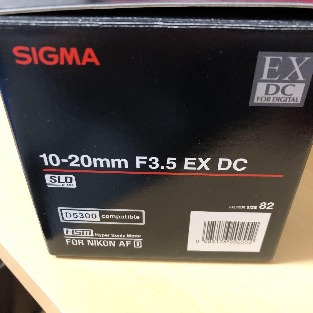 【値引き】超広角レンズ SIGMA 10-20F3.5EX