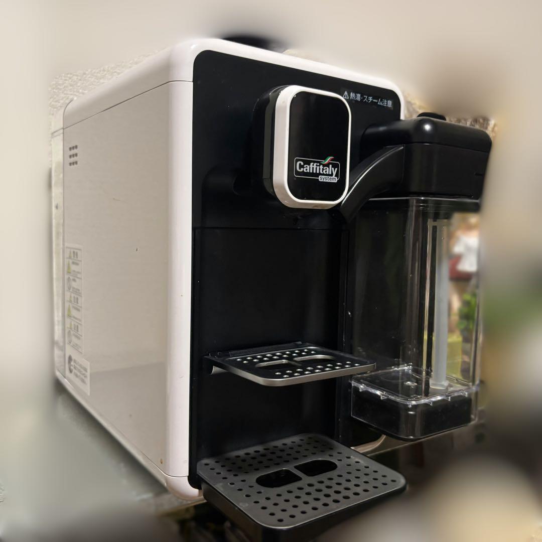 Caffitaly エスプレッソマシン コーヒーマシン