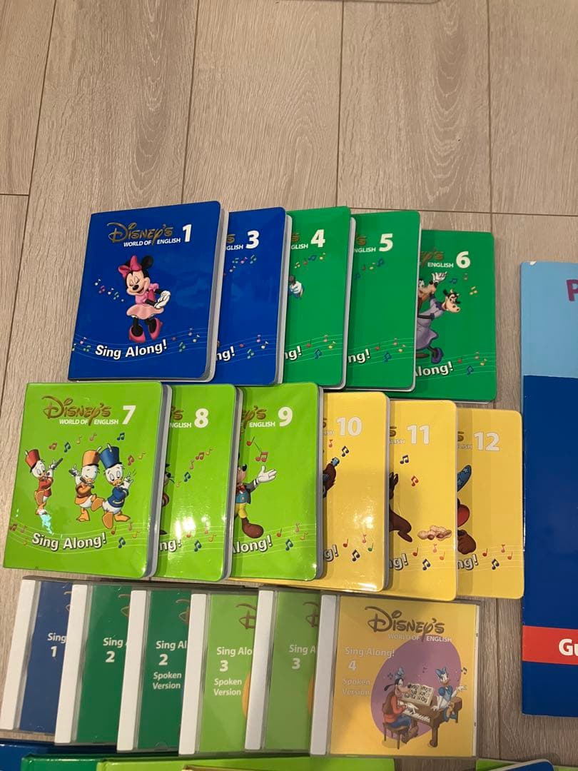 ディズニー英語システムDWE