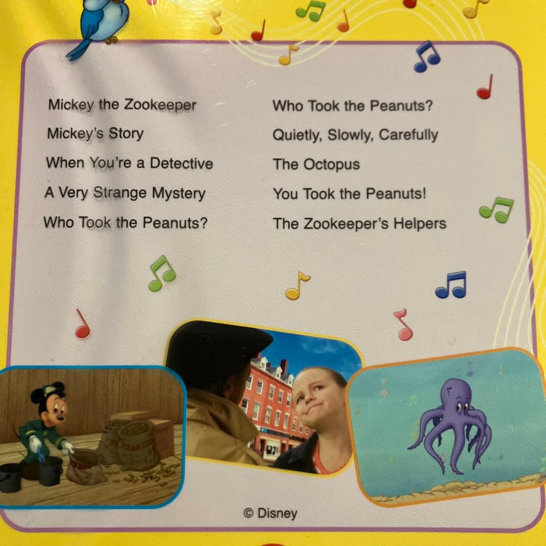 ディズニー英語システムDWE