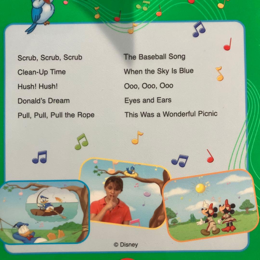 ディズニー英語システムDWE