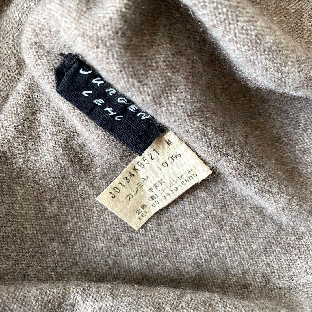 【trinityです】ヨーガンレール　カシミヤニットjurgen lehl