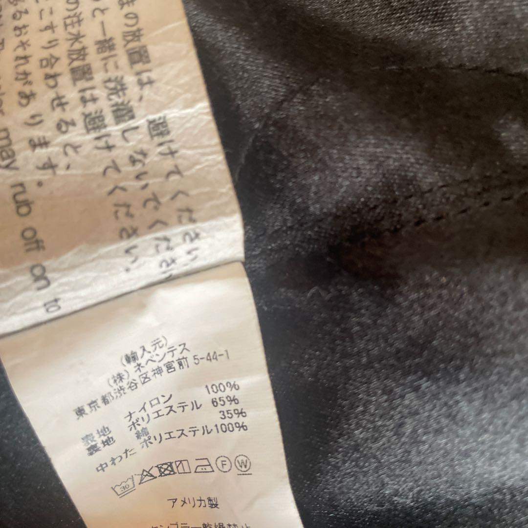 ジャケット・アウター Engineered Garments SAS Jacket