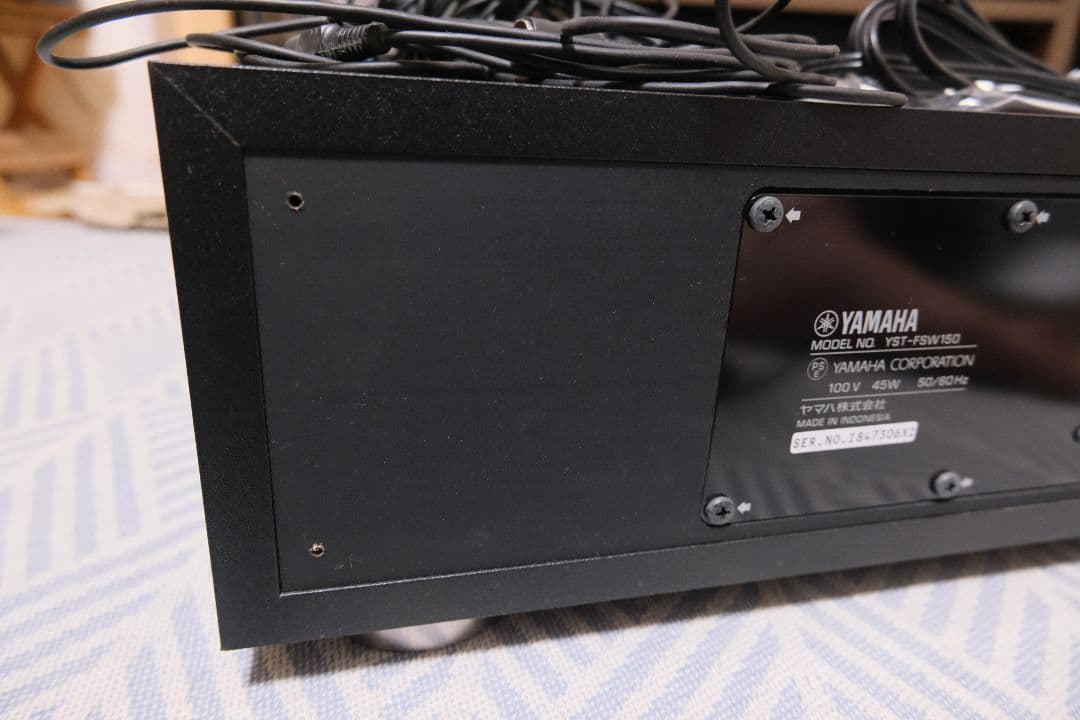 ヤマハ YST-FSW150 サブウーファー